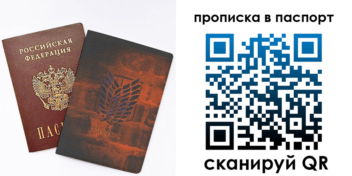 форма 3 в Юрьевце